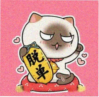 用户旧胶片的头像